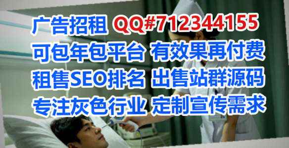 贺兰孕母健身经营部
